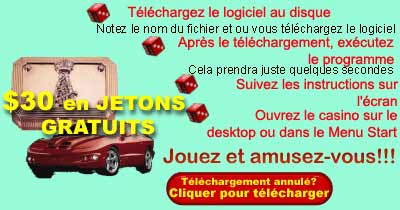 Téléchargez maintenant le logiciel gratuit et gagnez de l'argent!!!!